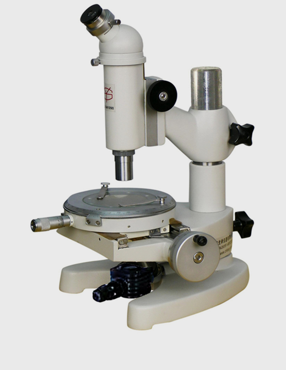 15JA透反射测量显微镜