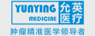 上海允英医疗科技有限公司