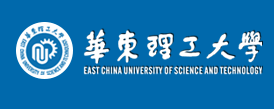 华东理工大学